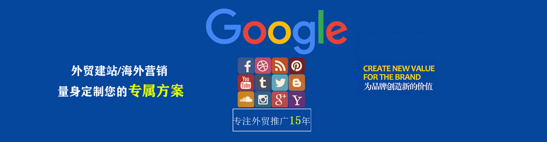 澄城微信信息流