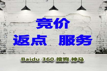 新闻资讯类平台的信息流广告投放策略案例