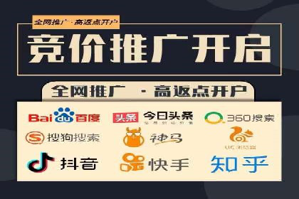 抖音广告案例：信息流广告的投放策略